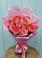 Букет 15 Розовых роз Равель в Бачатском