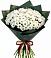 Букет цветов из: Хризантемы в Бачатском