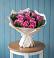 Букет цветов из: Розы в Бачатском
