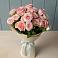 Букет Розовый шарм в Бачатском